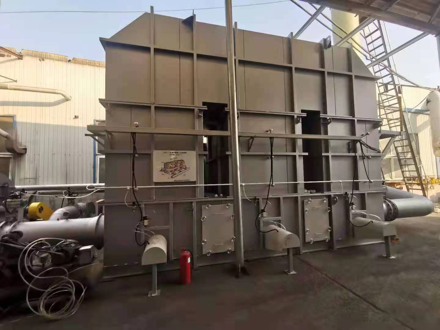 RTO設備